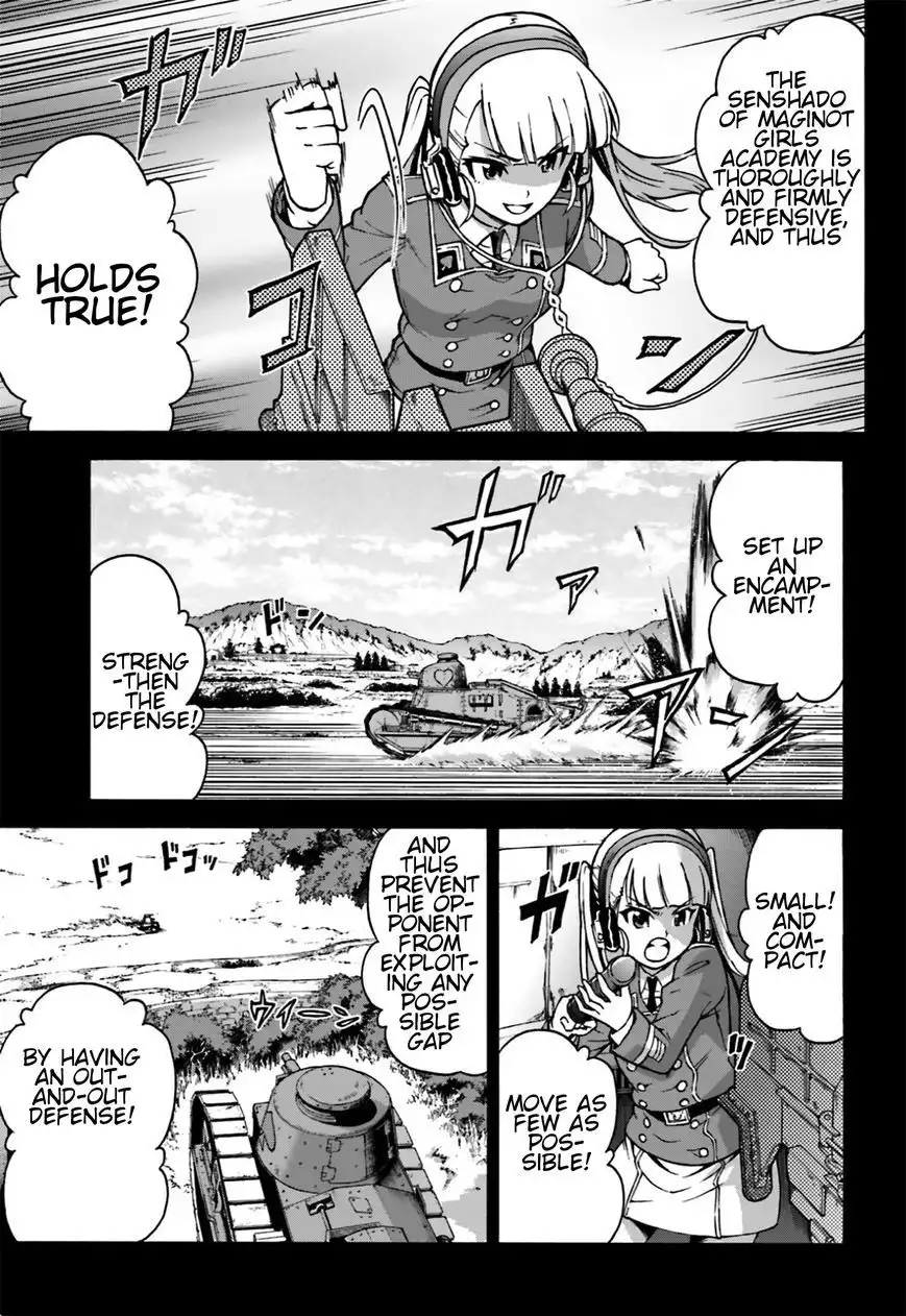 GIRLS und PANZER - Gekitou! Maginot-sen desu!! Chapter 4 15